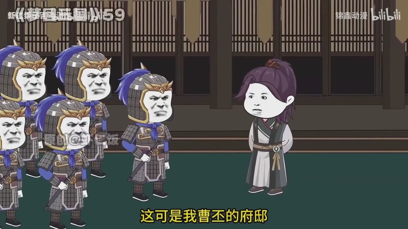 【2025-12-14 07点场】MIN锅锅：第五人格六 七周年主播