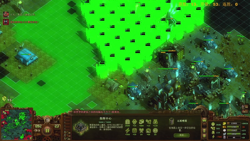 【2025-12-14 17点场】普通人陡壁：铁头跑酷流，教科书级别~