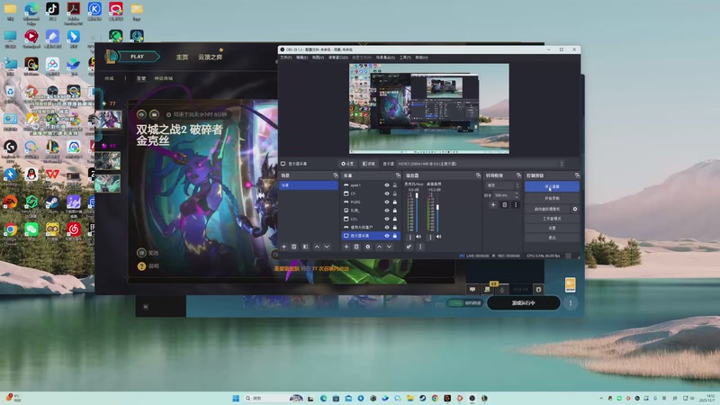 【2025-12-07 14点场】念旧旧旧旧旧旧：整会儿apex哇