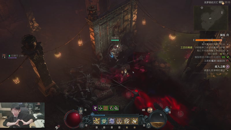 【2025-12-12 20点场】王科长的WOW：快来看TGA 12点暗黑4