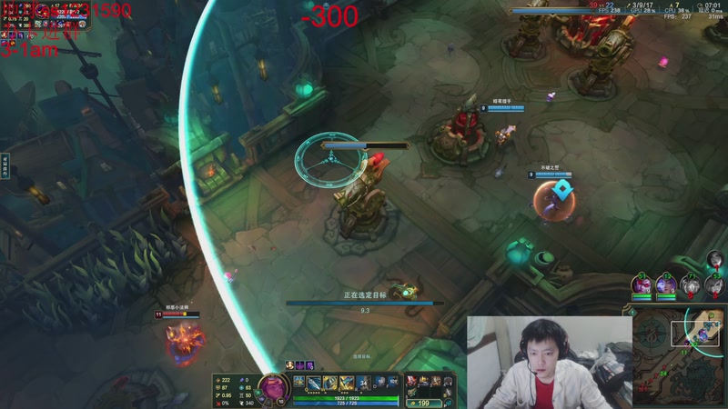 【2025-12-14 03点场】14德莱文：我爱无名哥（万州银行版）