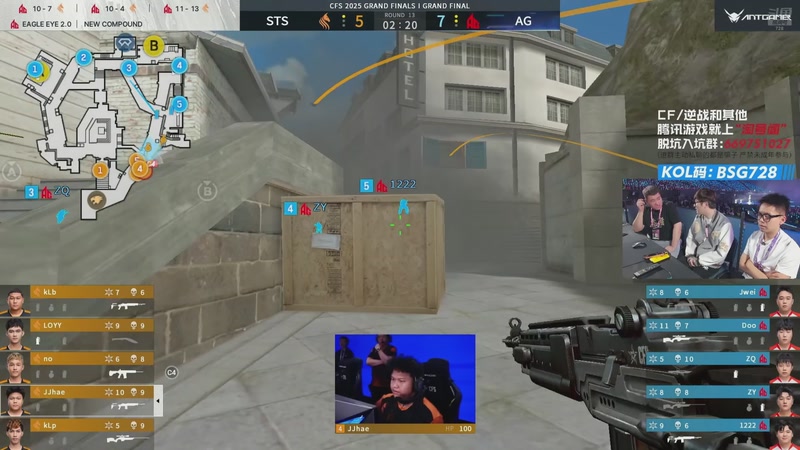 【2025-12-14 20点场】白鲨AyoM：雷神荣耀皮肤发放中