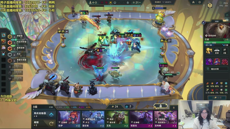 【2025-12-14 03点场】阿涛皎月Carry：哑歌：深夜质变主场！