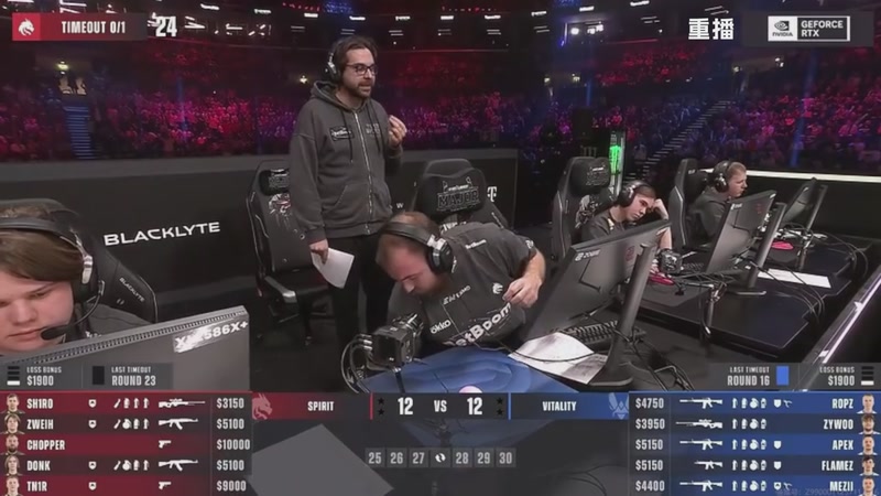 【2025-12-14 16点场】完美世界电竞频道：【预告】13号1:00点FaZe-VLT