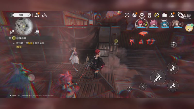 【2025-12-14 11点场】我有上将潘森：【森】这游戏太好玩辣