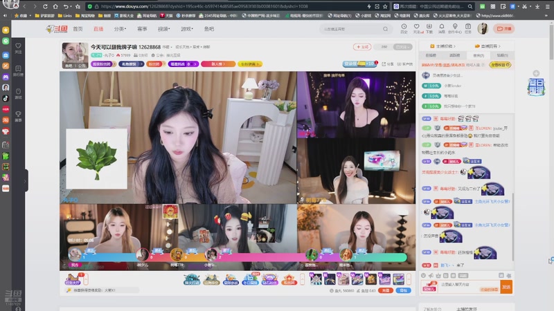 【2025-12-11 20点场】灵魂摆渡美少女战士7：士士的每一天历险记