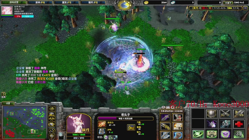 【2025-12-11 22点场】599zxcv：Omg赛季上车滴滴。