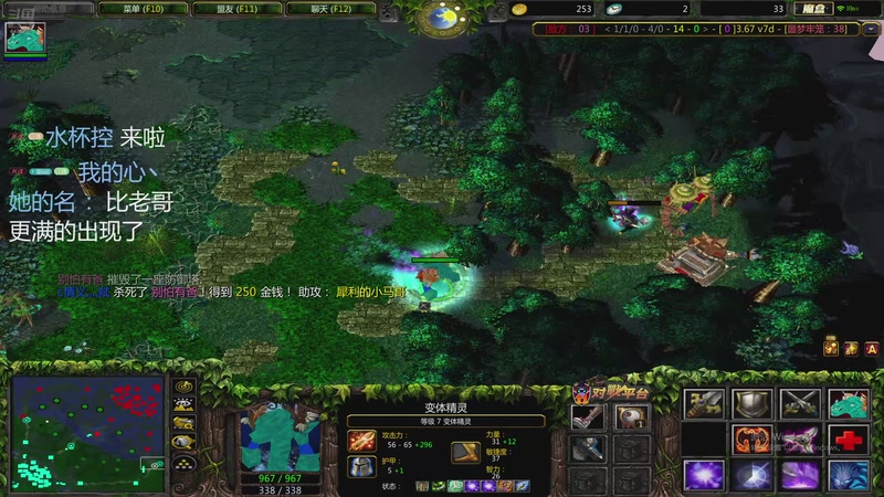 【2025-12-13 22点场】lilyan618:把耳朵捡起来把耳朵捡起来