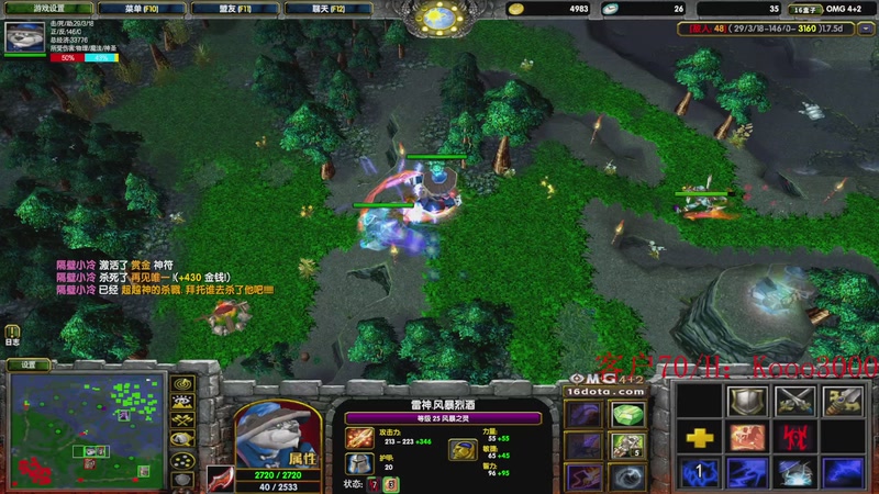 【2025-12-12 22点场】599zxcv：Omg赛季上车滴滴。