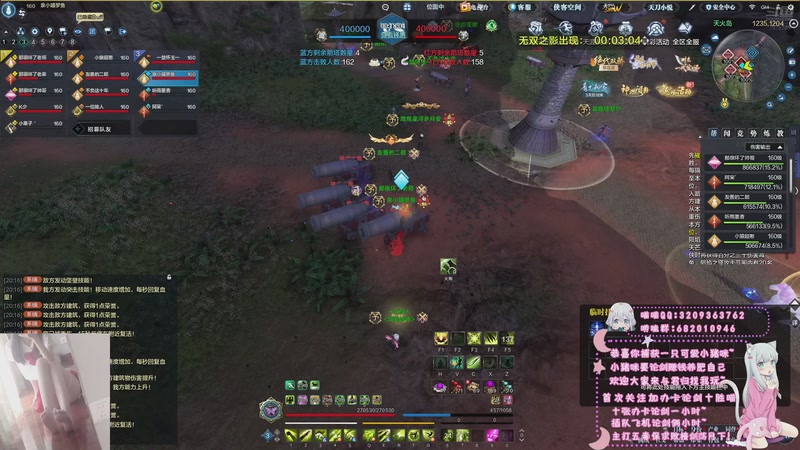 【2025-12-13 20点场】泉小喵吖：【五毒】冲锋！来插队