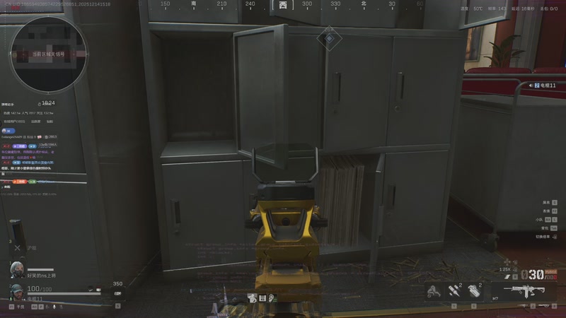 【2025-12-14 15点场】电棍：电棍：继续兑现承诺!