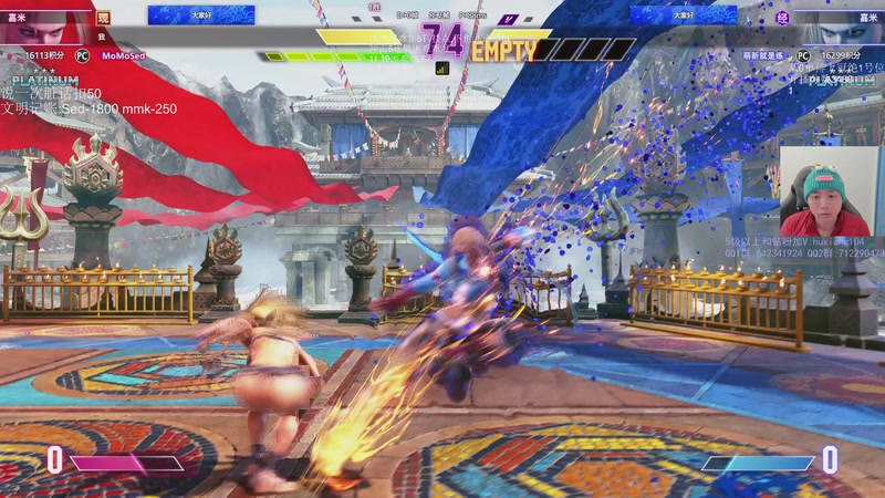 【2025-12-14 13点场】igmacsed：今日关键词:病了，但不影响交代