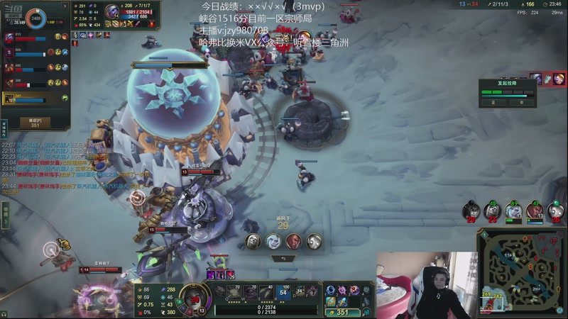 【2025-12-14 13点场】自宇666：时光杯七强中单！6点锐评决赛