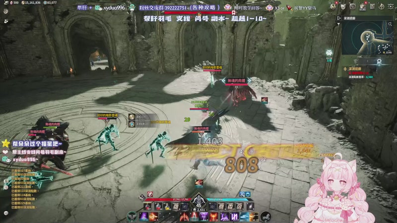 【2025-12-13 12点场】那个朵朵丶：永恒之塔2❤帮肝各种~帮超越~