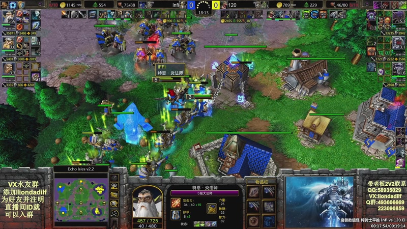 【2025-12-15 09点场】大帝LioN：魔兽争霸3~精彩视频~LioN大帝解说