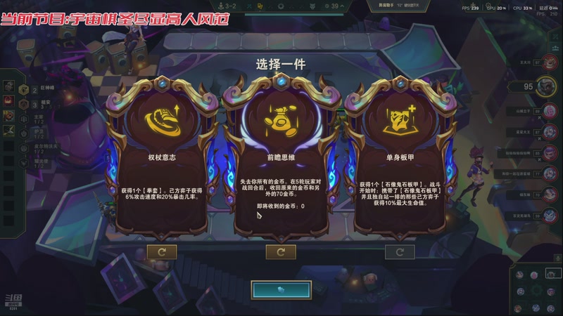 【2025-12-15 03点场】阿福Afuuu：黑域撤离给我枪都吸走了说是