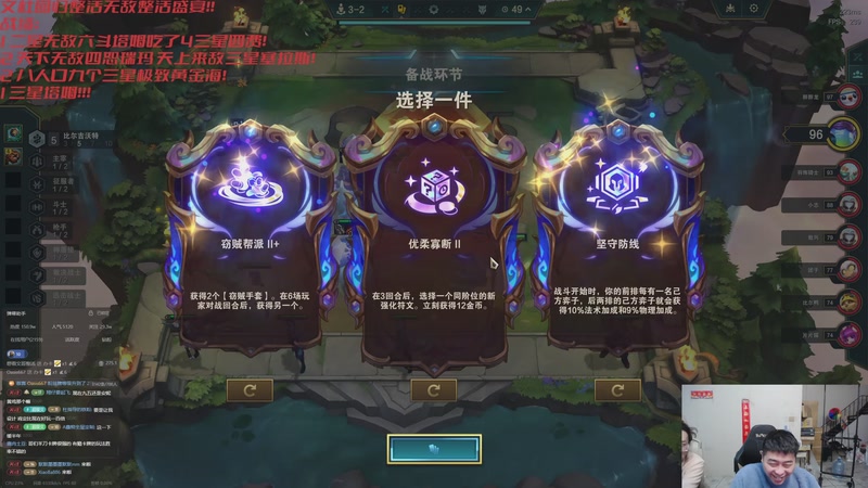 【2025-12-15 02点场】丸子头的文哥哥：无敌整活王王儿回归！！