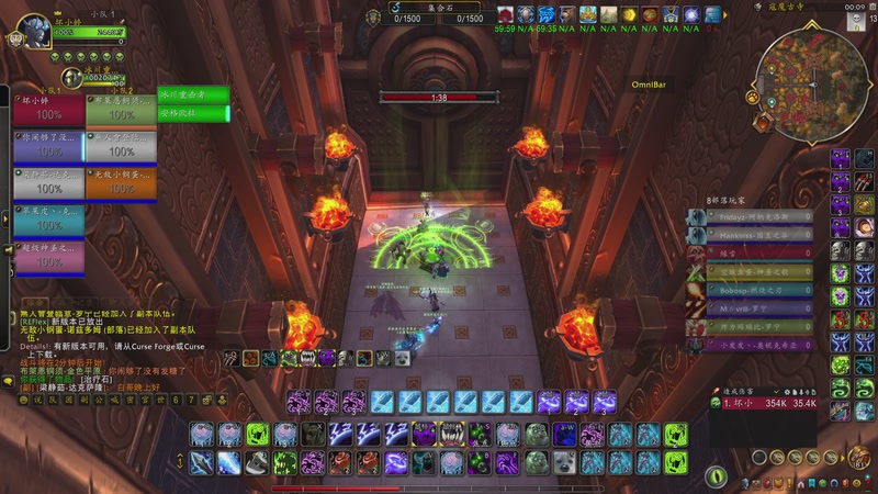 【2025-12-15 完整版】xiaochenchenlol：跟你说再练练