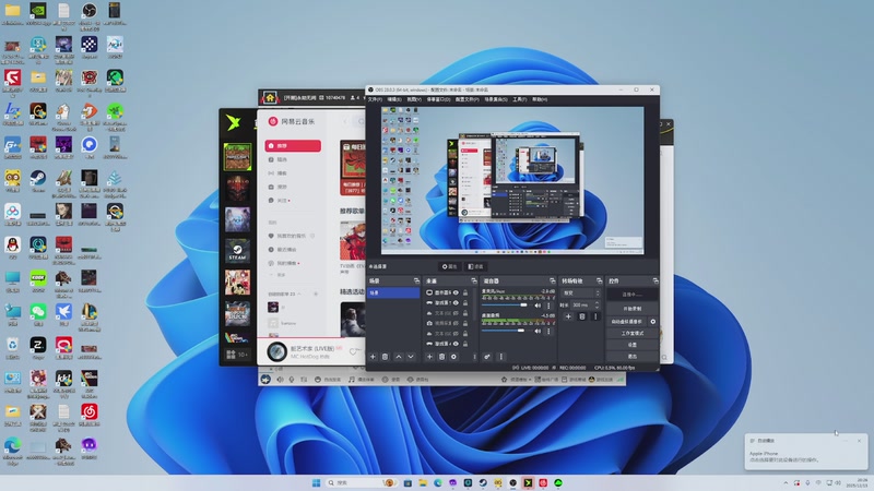 【2025-12-15 20点场】戴老六：今天下棋 必须钻石