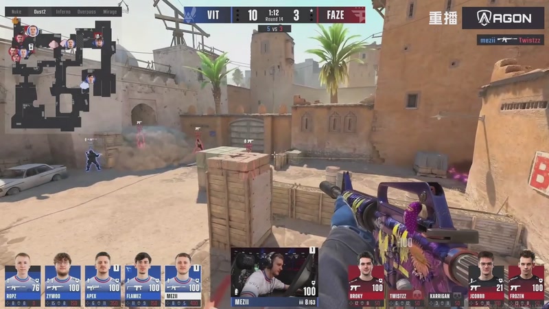 【2025-12-15 07点场】完美世界电竞频道：【2025布达佩斯Major】A舞台重播