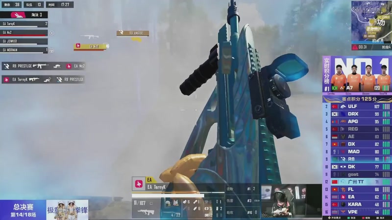 【2025-12-14 19点场】scboy：美少女&老男孩 鱼乐观赛团