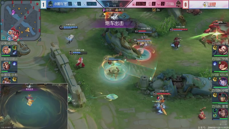 【2025-12-15 19点场】解说孙立人：老王杯线下解说