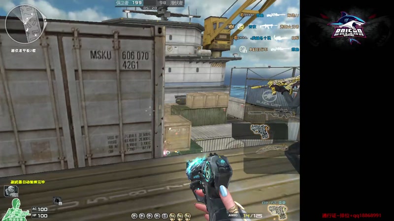 【2025-12-15 11点场】白鲨熊猫君：新赛季通行证任务/排位荣耀传说全区秒上号