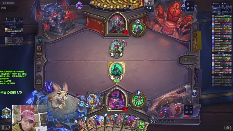 【2025-12-12 12点场】仅一天天好运：直播 我有时候也会大喊大叫