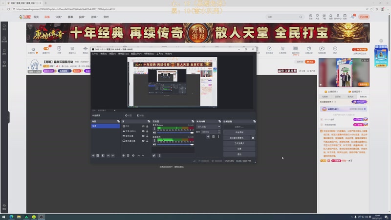 【2025-12-15 15点场】阿聪丷：【阿聪】监狱灭鼠鼠行动