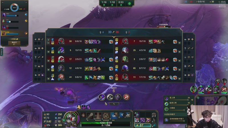 【2025-12-14 22点场】叁三QvQ：恭喜阔阔星耀至尊！