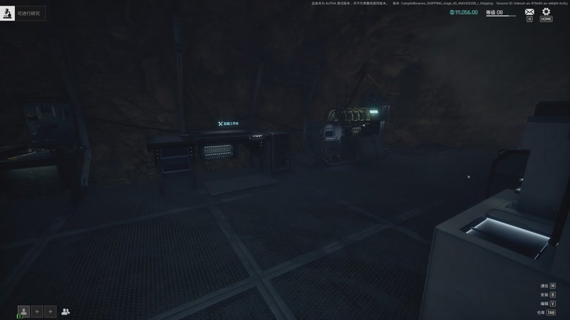 【2025-12-15 13点场】魔音糯米：PUBG黑域撤离