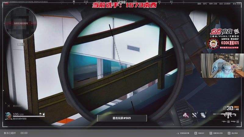 【2025-12-15 18点场】20岁天才歌手Running：【1573电竞】宗门内比！！！