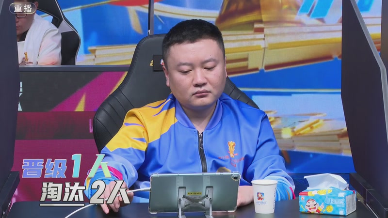 【2025-12-15 03点场】JJ斗地主官方：2025巅峰杯总决赛火热进行中