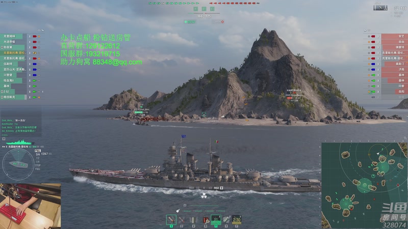 【2025-12-14 20点场】天涯凝望：战舰世界 十年老司机!