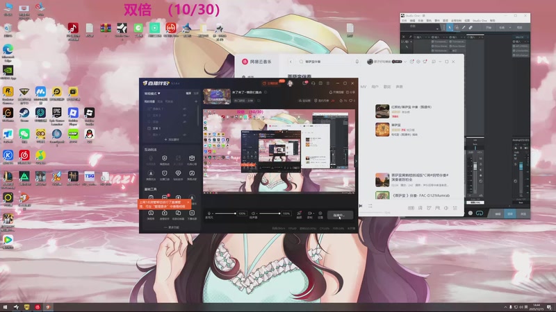 【2025-12-15 14点场】娜子nAzi：来了来了~懒居们集合