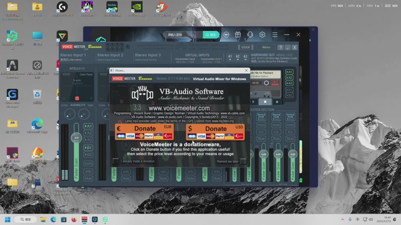 【2025-12-15 完整版】丨马老六丨：【六神】游戏室