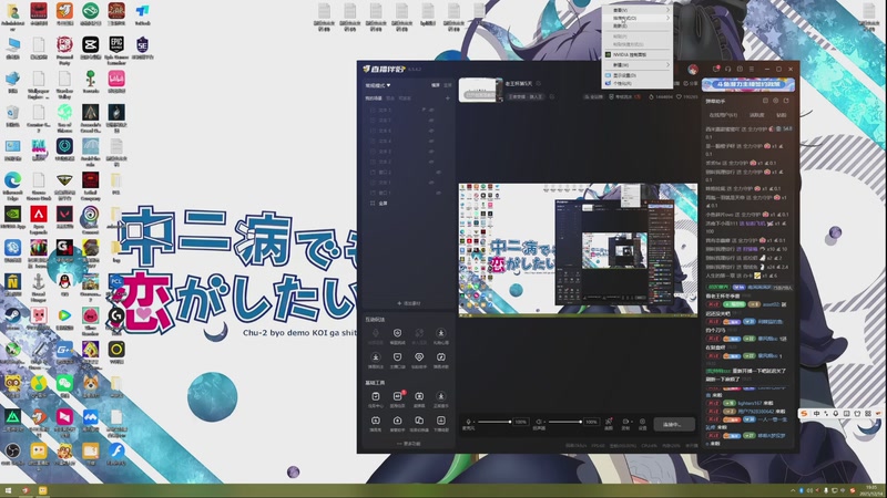【2025-12-14 19点场】特特zzz：老王杯第5天