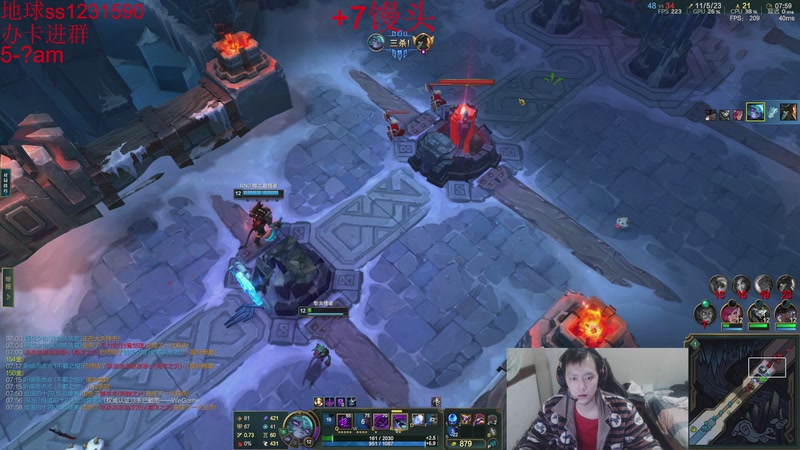 【2025-12-15 00点场】14德莱文：我爱无名哥（主播乱斗局）