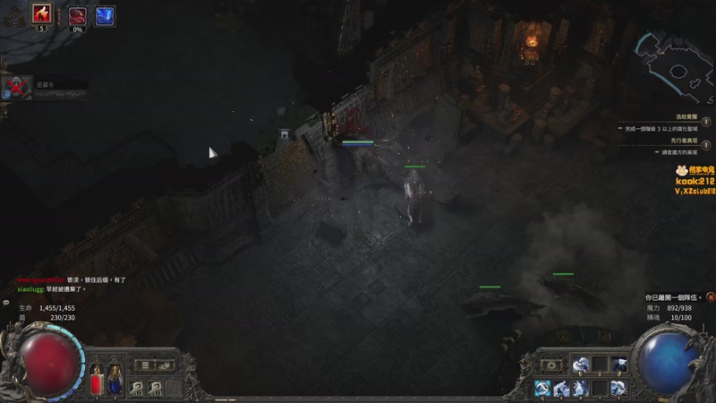 【2025-12-15 19点场】小刘_qq：小刘的快乐直播间，