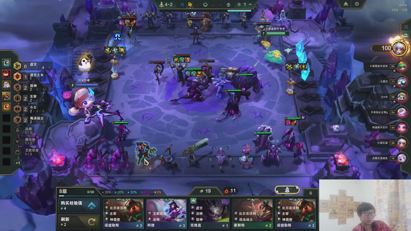 【2025-12-15 15点场】福星哥呀：来了！！！！！！