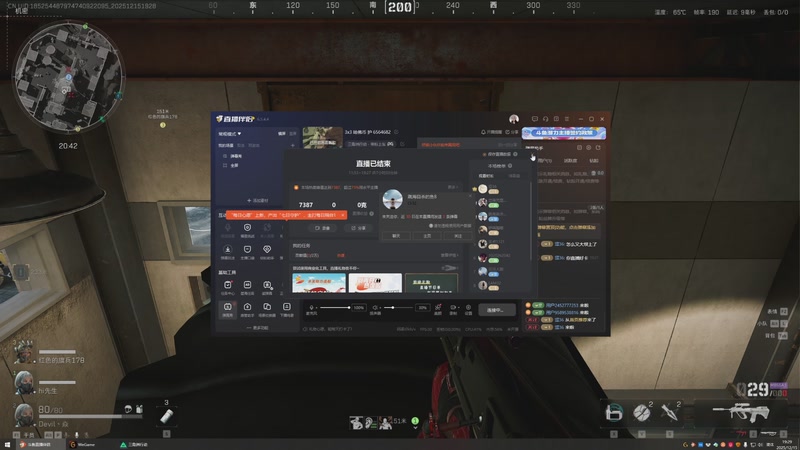 【2025-12-15 19点场】白熙Box:3x3 哈佛币 护 6564682