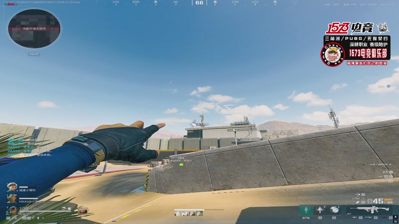 【2025-12-15 16点场】1573阿楠：重生之想成为1573的魔王！