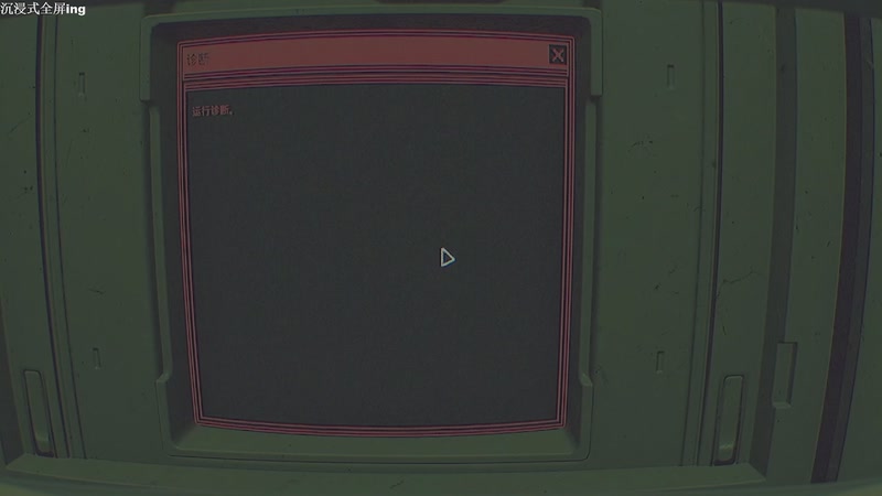 【2025-12-15 10点场】帅帅的汪团：月球任务+AILA