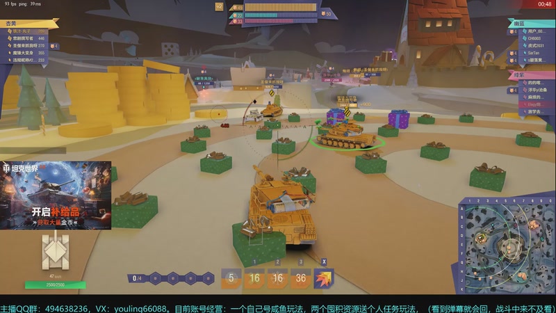 【2025-12-14 16点场】暗夜幽霊：2026大型补给品，目前欧皇1:108