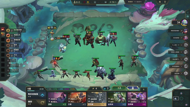 【2025-12-15 20点场】戴老六：今天下棋 必须钻石