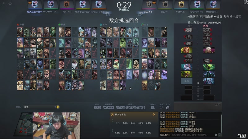 【2025-12-15 05点场】18yearsold天残少年K9：k9:午夜激情牢车！