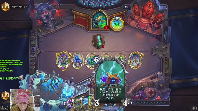 【2025-12-12 10点场】仅一天天好运：直播 我有时候也会大喊大叫