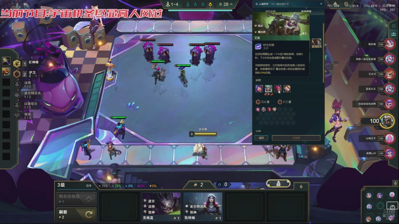 【2025-12-15 01点场】阿福Afuuu：黑域撤离给我枪都吸走了说是