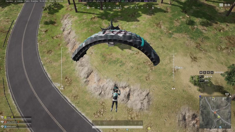 【2025-12-14 23点场】阿廸adeefpSs：【PUBG】恰鸡的一天。