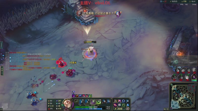 【2025-12-15 17点场】恶霸提莫：峡谷提莫回归，站撸一切！